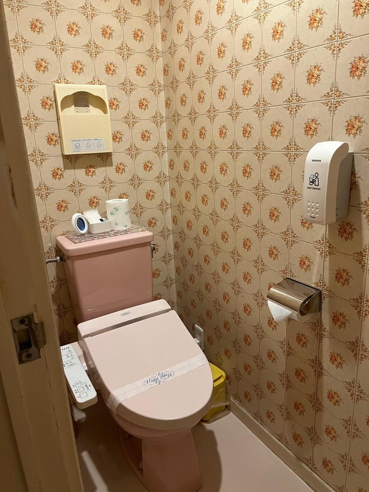 ロビンホテルrobin Hotel Yachimata Buitenkant foto